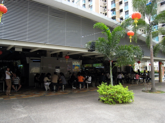 Blk 6 Jalan Bukit Merah (S)150006 #20102